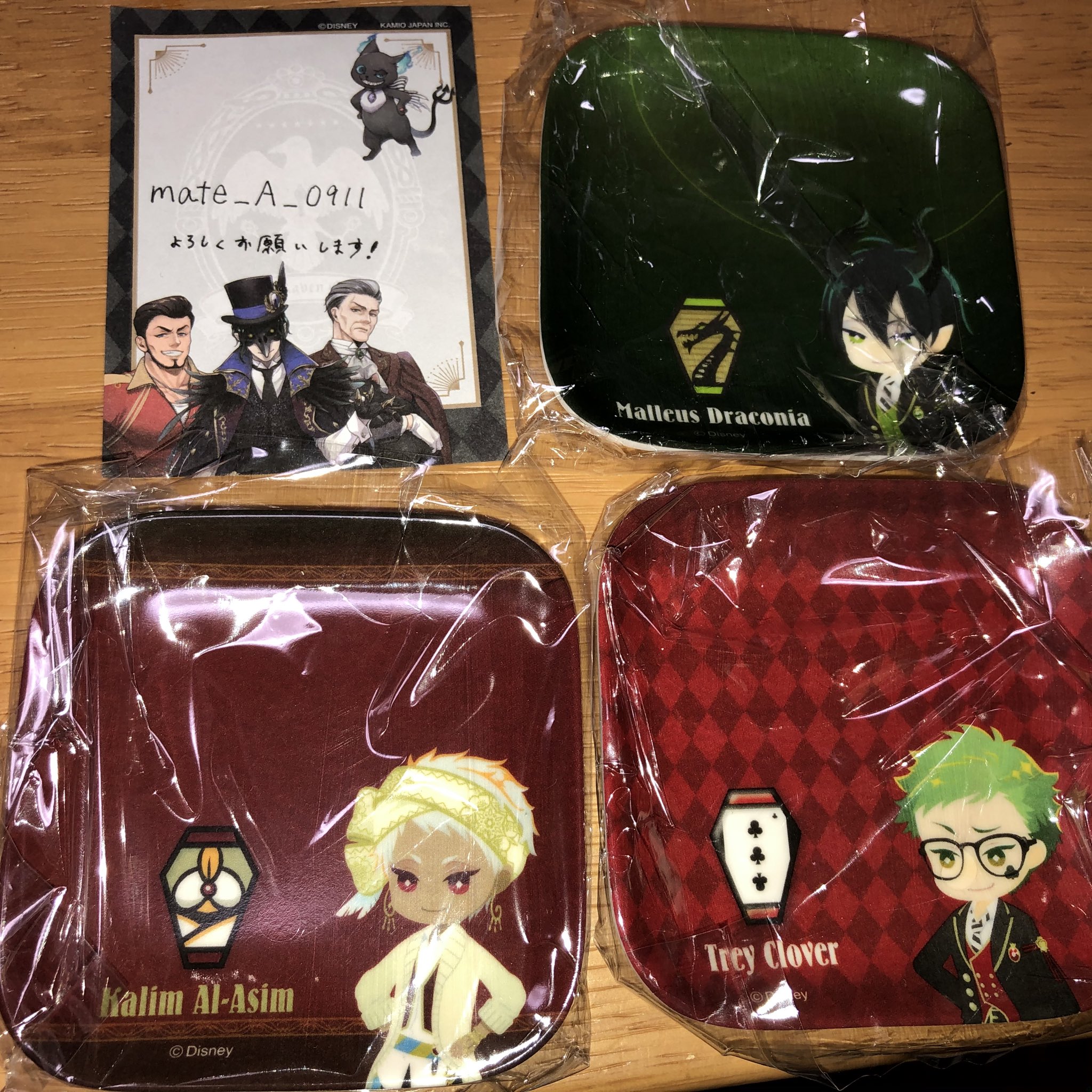 メイトちゃんa 取引垢 交換 ツイステ メラミンミニプレート 譲 トレイ カリム マレウス 求 コレクションaの シークレット ピンポイントで難しいかと思いますが 検索からも気軽にお声がけください メイトちゃんa 取引垢 交換 ツイステ メラミンミニプレート 譲 トレイ カリム マレウス 求 コレクションaの シークレット ピンポイントで難しいかと思いますが 検索からも気軽にお声がけください