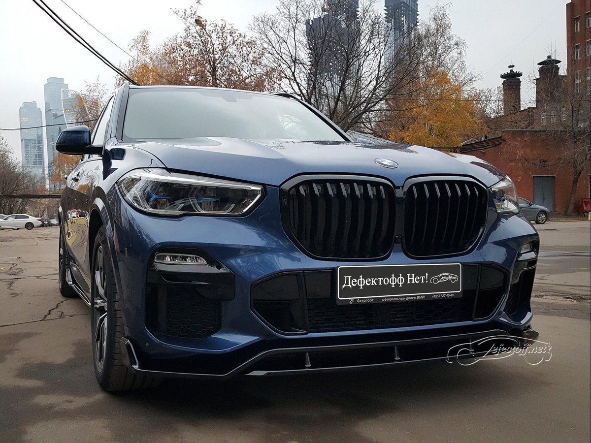 defectoff_net's tweet photo. Установка обвеса G-Sport на BMW X5 G05 в техцентре «Дефектофф Нет!» на Кутузовском проспекте.
https://t.co/ZH8HHNYVJK
#автосервис #техцентр #тюнинг #аэрография #полировка #окраскаавто #локальнаяпокраска #ремонткузова #cars #defectoffnet #bmwx5 #bmwg05 #bmw https://t.co/w1rLcx53C0