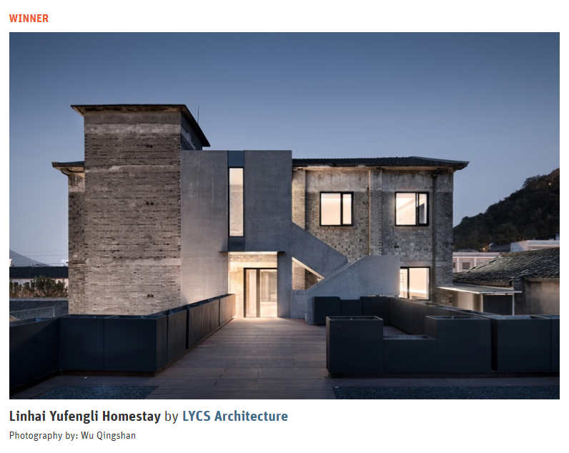 LYCS_ARC's tweet photo. GOOD NEWS~LYCS Architecture's work "Linhai Yufengli Homestay" won the 2020 Best of Year Awards .📷📷📷
https://t.co/xRaQrNwmwJ https://t.co/wdZ8BPIuT9