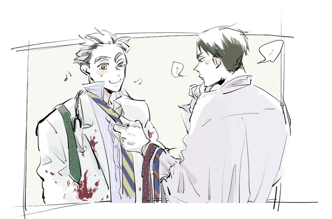 HQ Twitterろぐ5(腐) #日向翔陽 #影日 #研日 #及日 #月日 #瀬見英太 https://t.co/doFbYerpRS 