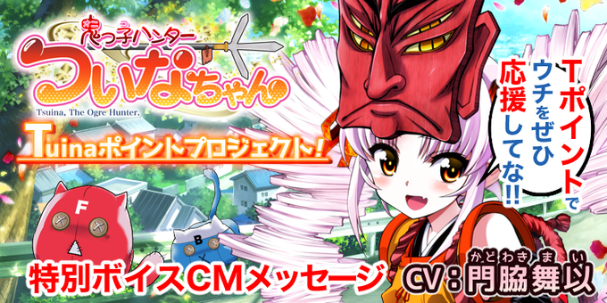 門脇舞以のtwitterイラスト検索結果 古い順