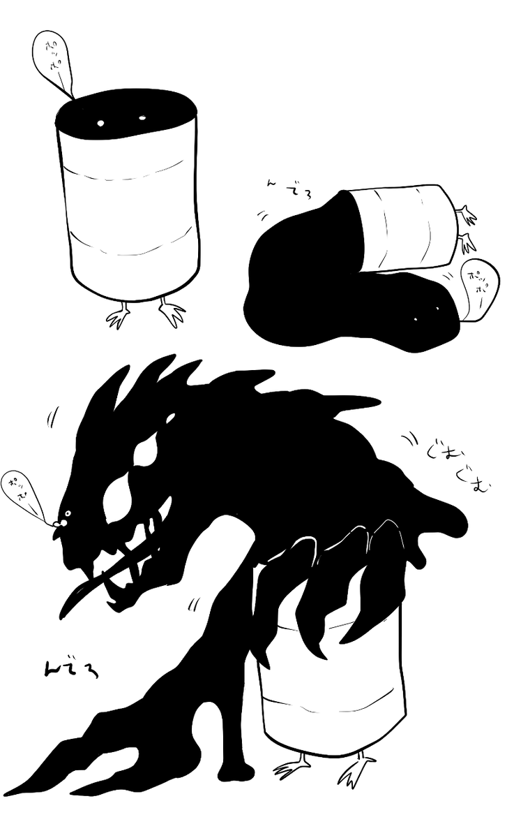 自分でもよくわからなくなってきた 
