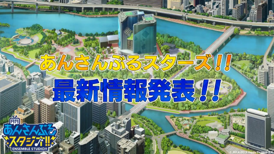 PARANOIA STREET / Crazy:B