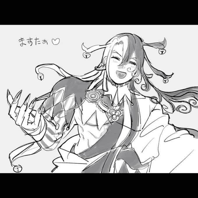 とさつスナッデアにもリンボがきたきたので #FGO 