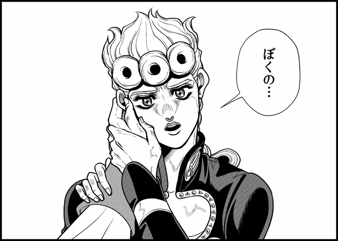 たまに見せる子供の顔(ジョル承)

たろに限ってのことじゃなく 他人を独占するというのが不可能なことはよくわかってるけどそれでもたまに口に出てしまうルノも可愛いなあ 