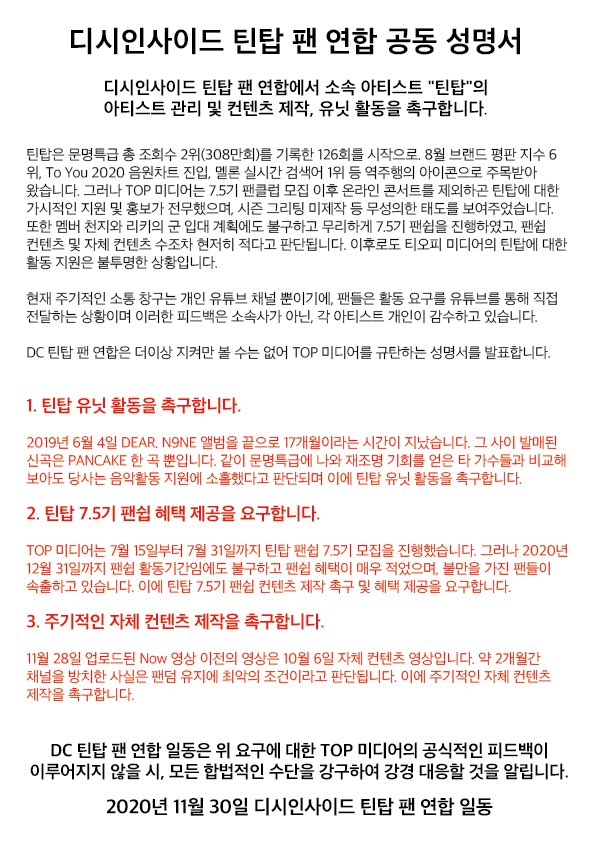 QyrQyr_'s tweet photo. @TEEN_TOP https://t.co/Xxg7BRbDtk