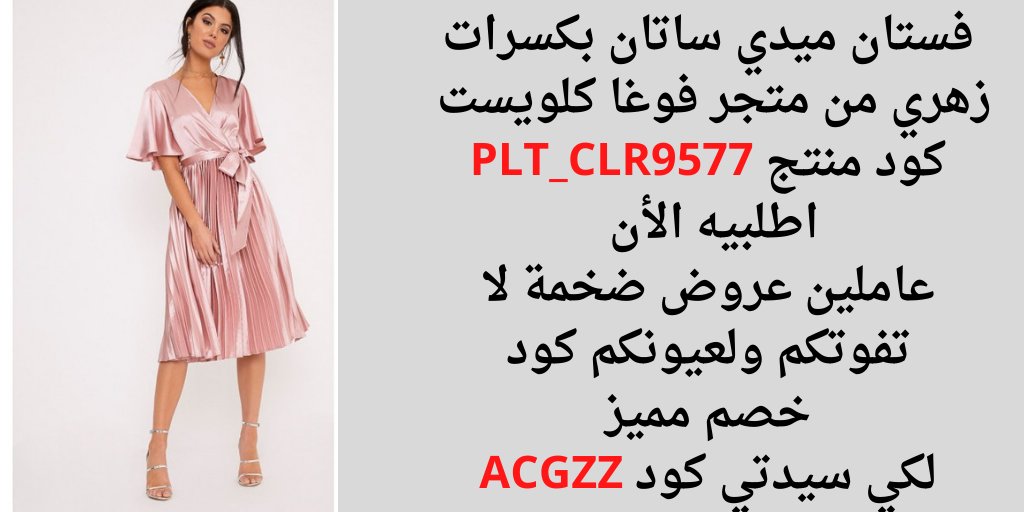 عميد المحبة tweet media