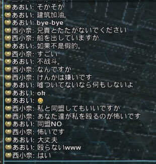 可愛い翻訳 可愛い翻訳