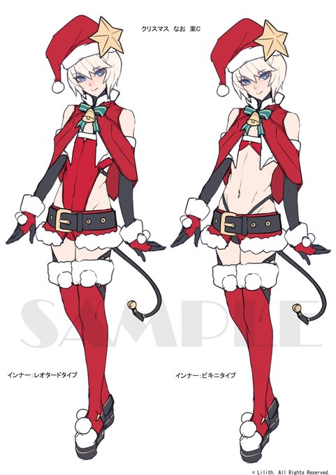 許可を貰いましたので、デザインラフをちょっと公開。実は数案も描きましたが、最後は無難になおくんの対魔忍スーツのアレンジ版みたいなサンタコスになりました 