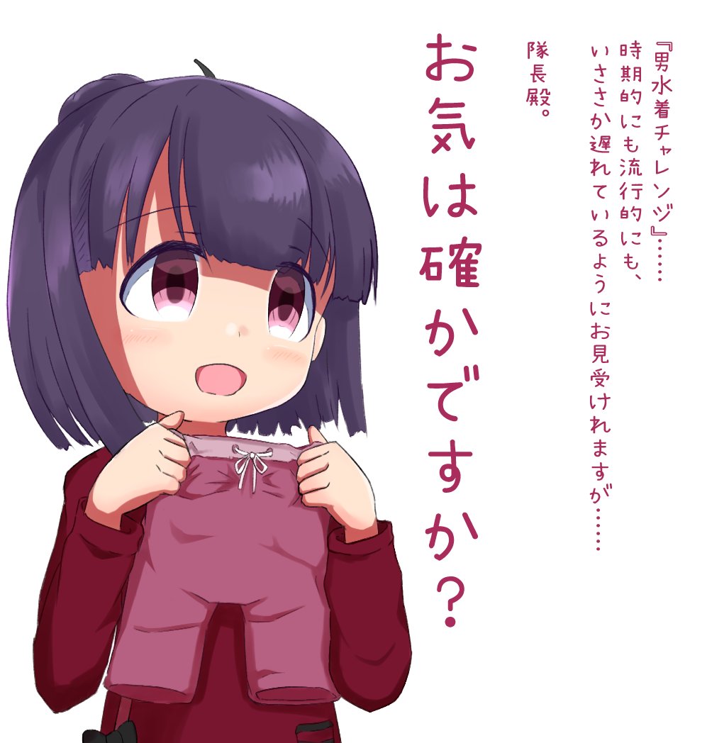 梓希ちゃんならワンあると思いましたがさすがに遅すぎた
#アリスギアお絵かき 