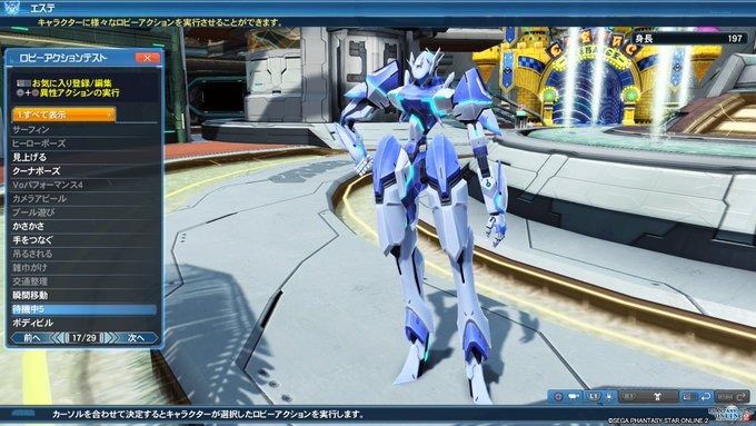 神社ravenさん の人気ツイート 3 Whotwi グラフィカルtwitter分析