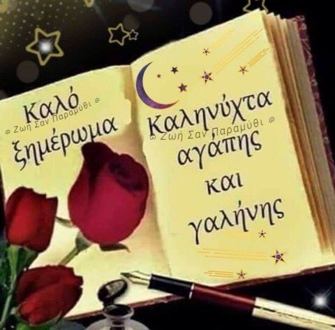 Xotinim ikki marta penetratsiya qilmoqda Xotinim ikki marta penetratsiya qilmoqda