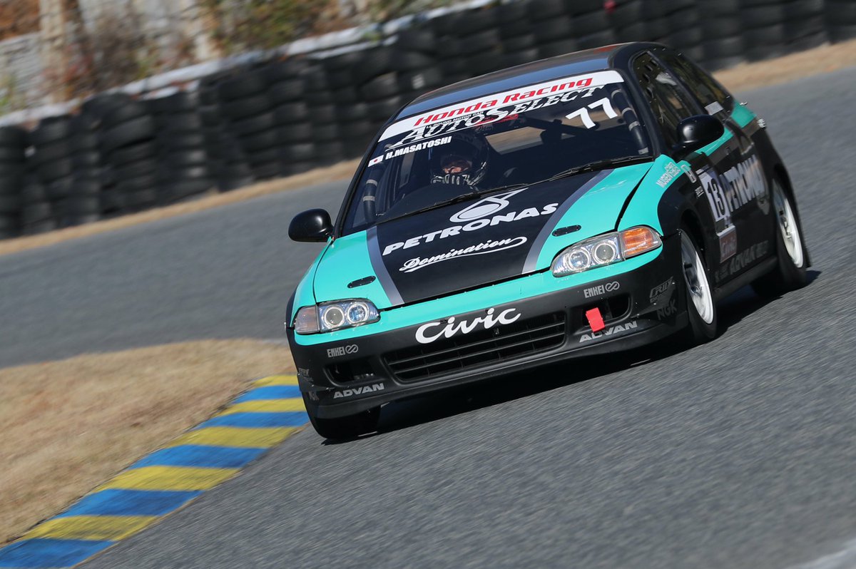 hecticphotolife's tweet photo. 2020.12.5
HONDA VTEC ONEMAKE RACE Rd.5
#セントラルサーキット
#HONDAVTECONEMAKERACE
#HONDAVTECONEMAKERACE2020
#ゼロファイターオートカスタム
#zerofighterautocustom
#dmination #petronas
#honda #hondacivic
#ホンダシビック #civic #シビック
#eg6 #vtec https://t.co/ZWxcfLuWzG