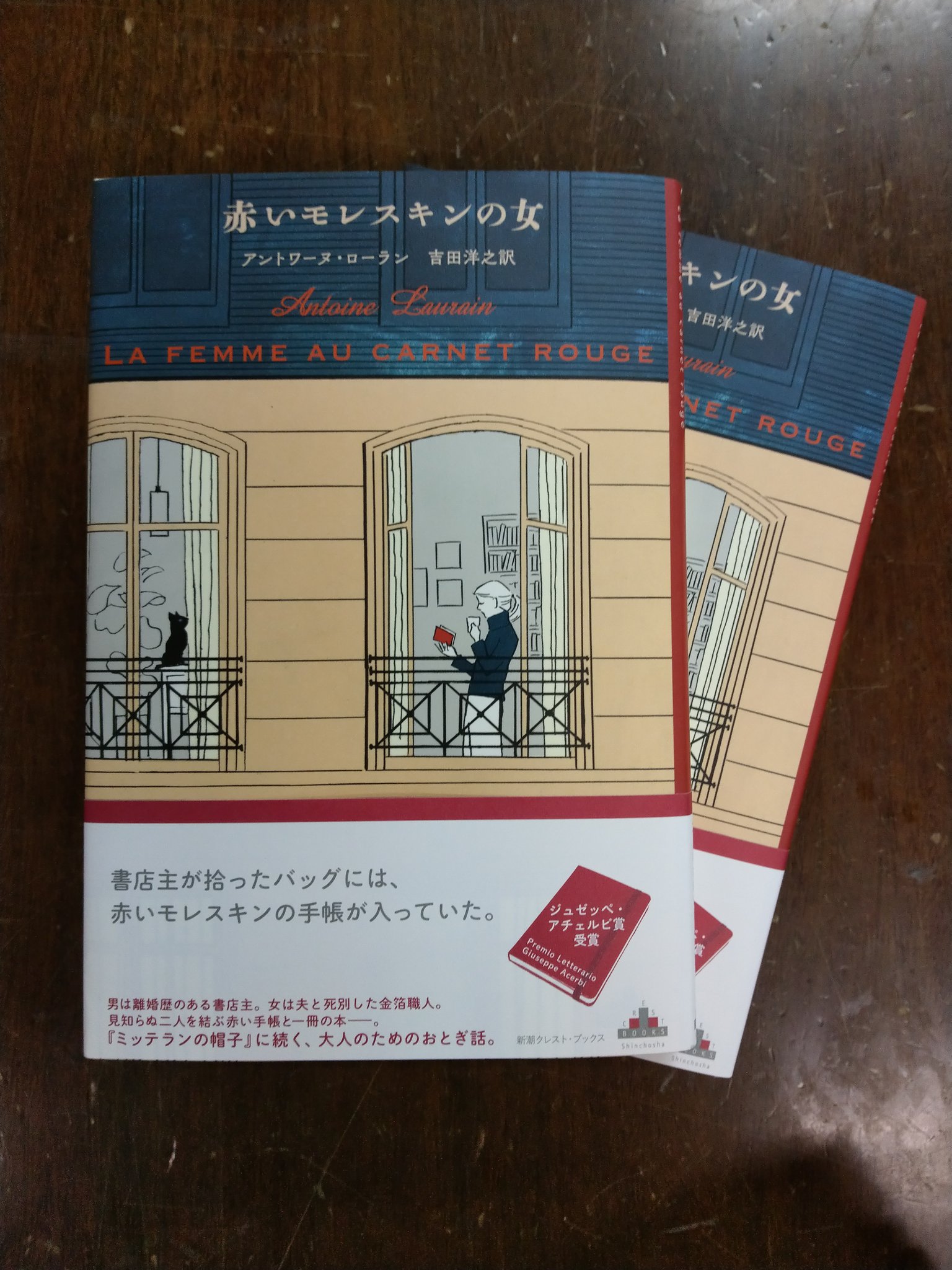 オダマキ Yume36yagi Twitter