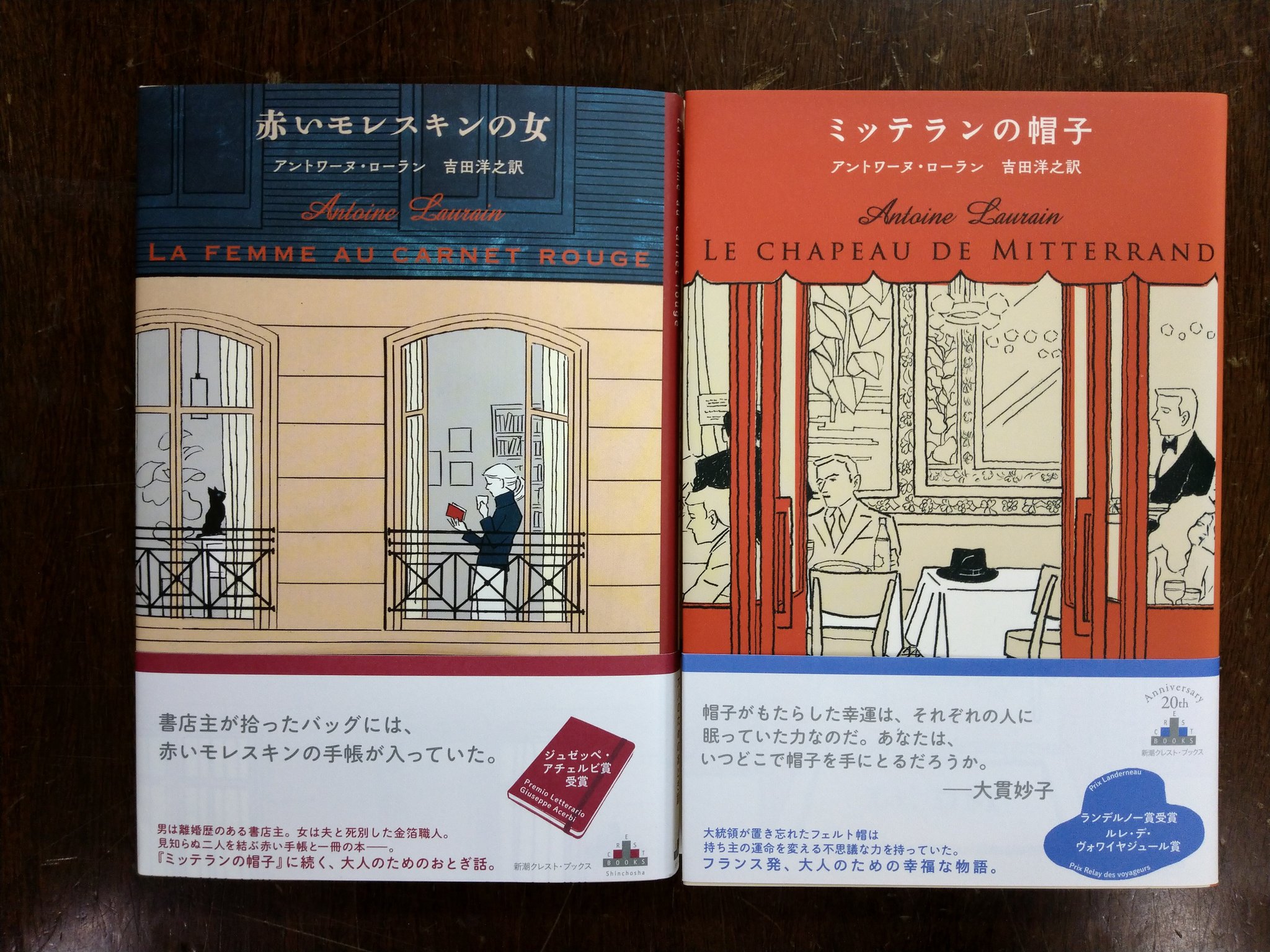 オダマキ Yume36yagi Twitter