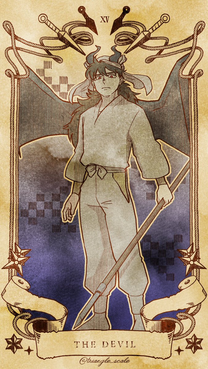 #忍タマタロットカード企画

No.5『法王』を土井先生
No.15『悪魔』を天鬼