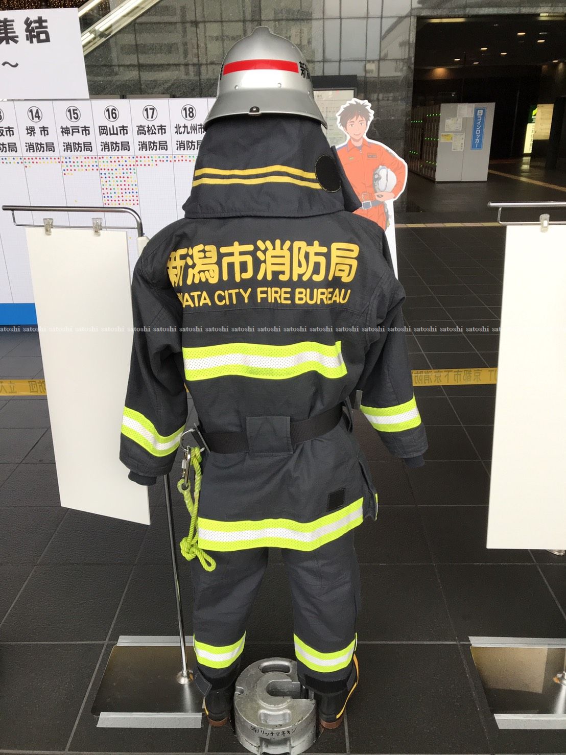 Sr1 11 على تويتر 第4弾 北陸の代表都市消防 新潟市消防局 の布面の防火服 東京消防庁の特別消火中隊に見える方もいるのでは 安全帯は上衣に取り付け ランヤードはイエローの3打ロープタイプを採用しているみたいです 新潟市消防局 京都市消防局 防火服 Sr1 11 على تويتر 第4弾 北陸の代表都市消防 新潟市消防局 の布面の防火服 東京消防庁の特別消火中隊に見える方もいるのでは 安全帯は上衣に取り付け ランヤードはイエローの3打ロープタイプを採用しているみたいです 新潟市消防局 京都市消防局 防火服