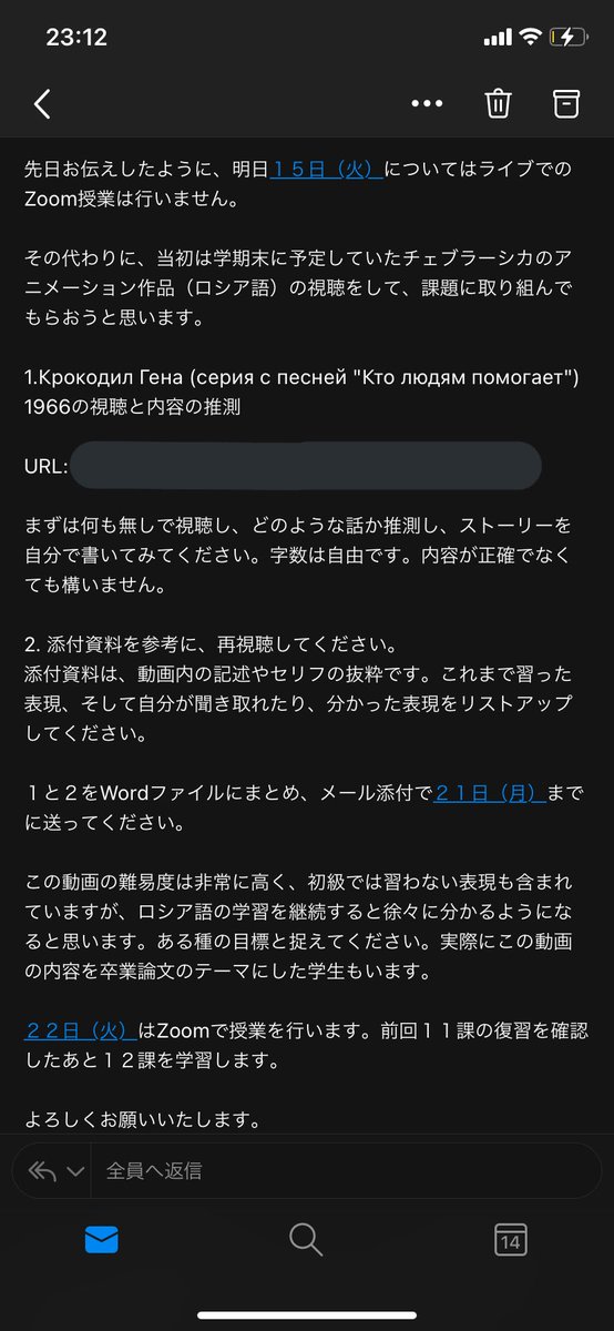 チェブラーシカのtwitterイラスト検索結果 チェブラーシカのtwitterイラスト検索結果