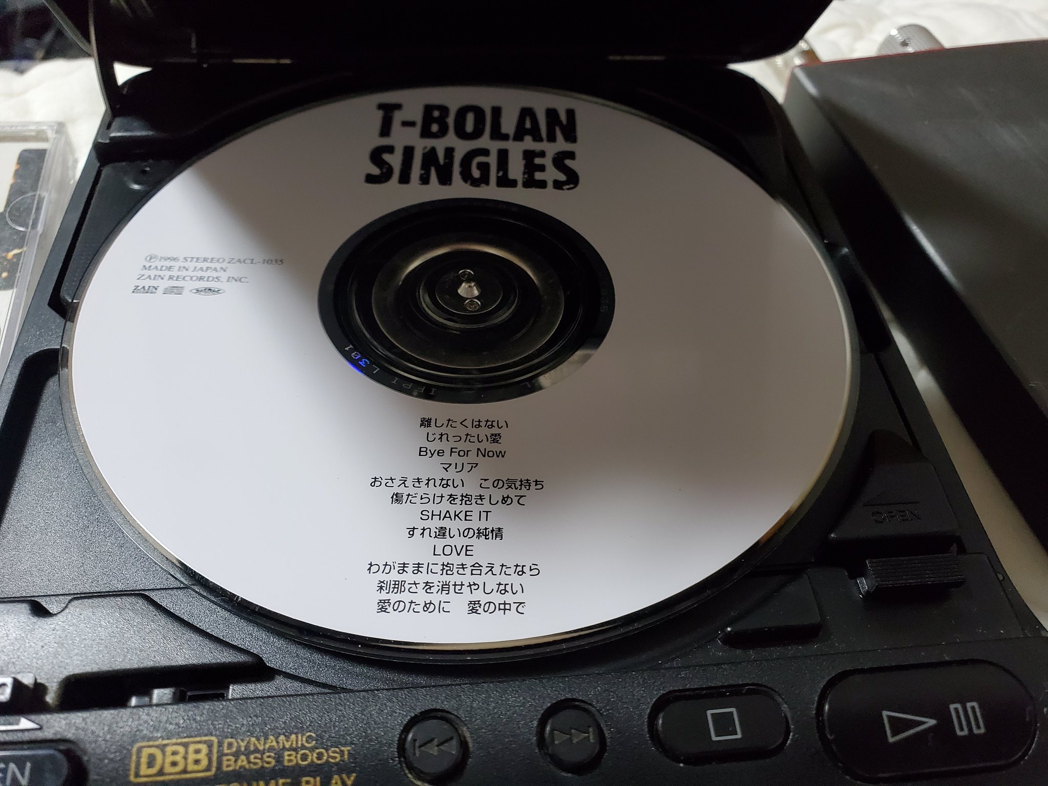 湖畔 Tackp A Twitter 3枚目 Wands聴くとなんとなくt Bolanも聴きたくなる 中 高生時代の名曲揃いだねぇ 湖畔 Tackp A Twitter 3枚目 Wands聴くとなんとなくt Bolanも聴きたくなる 中 高生時代の名曲揃いだねぇ