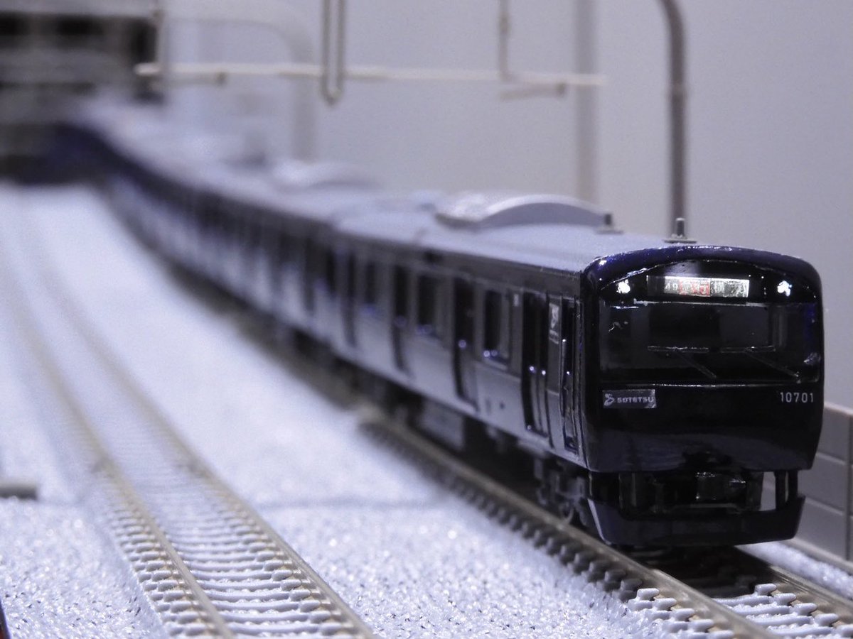 SO-9707 on X: SO-9707 on X: