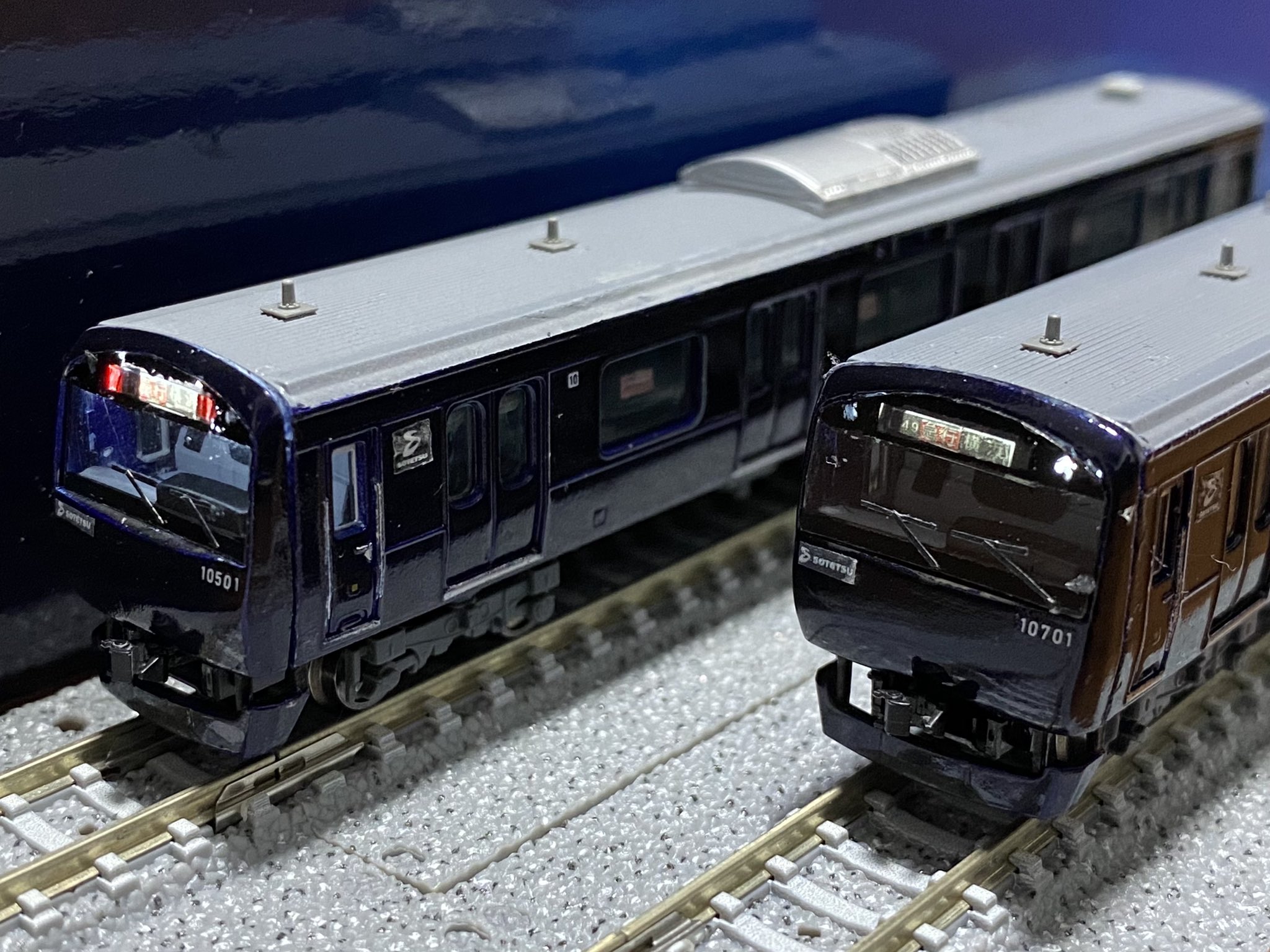 SO-9707 on X: SO-9707 on X: