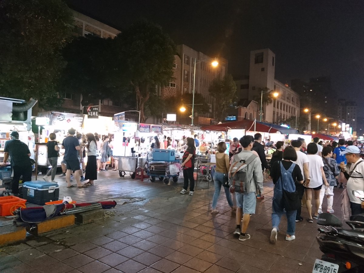 延三夜市hashtag