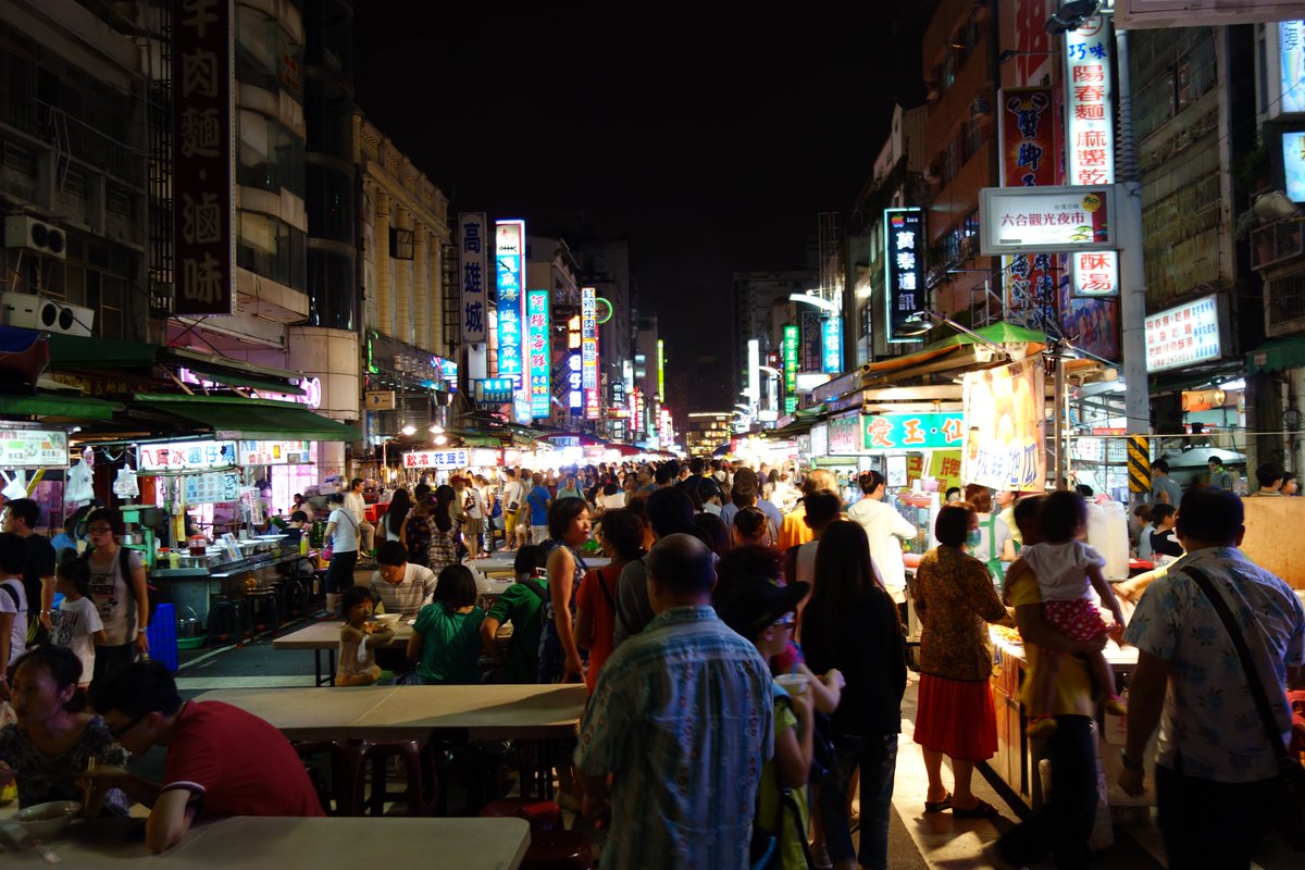 延三夜市hashtag