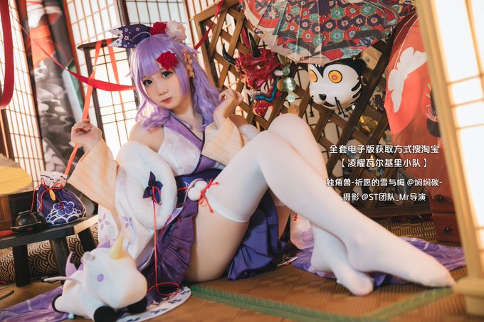 Twitterのコスプレ画像23