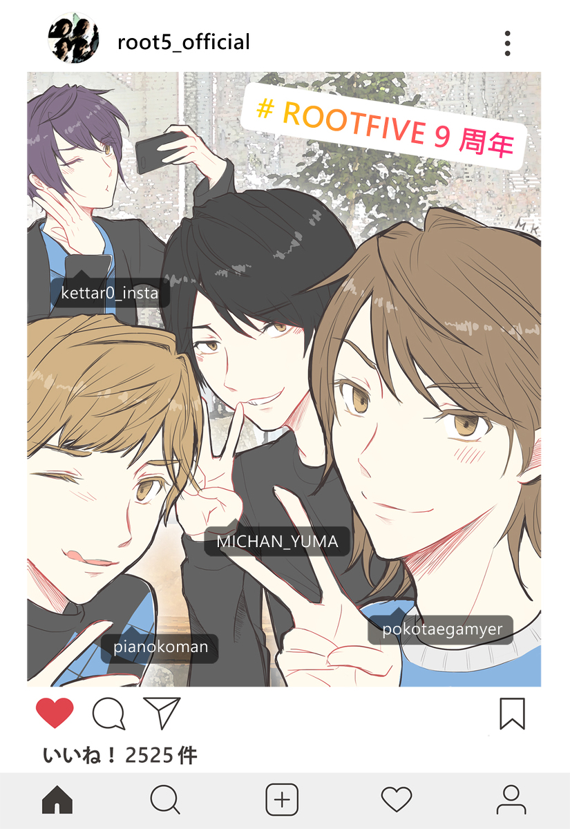 MuramuraSakicha's tweet photo. ROOT FIVE9周年おめでとう！ #ROOTFIVE #ぽこた #みーちゃん #けったろ #koma'n #√5 #ルートファイブ #ニコニコ歌い手 https://t.co/uVwxLaBtSB https://t.co/J3eAz37usi