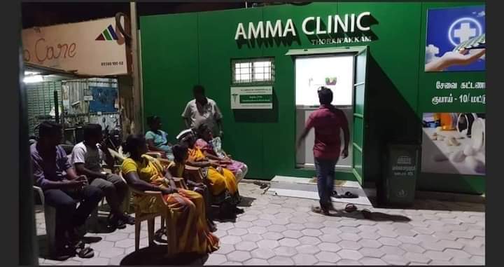 Muhesh83's tweet photo. "2000 அம்மா மினி கிளினிக்" துவங்கி தமிழகத்தை மருத்துவ முன்னோடியாக திகழச்செய்துள்ளார் ��ாண்புமிகு தமிழக முதல்வர் @CMOTamilNadu  அவர்கள்...
#அம்மாமினிகிளினிக் 
@AIADMKITWINGOFL @AIADMKOfficial @OfficeOfOPS  @satyenaiadmk   @ShivaAnandAdmk https://t.co/SBCFlvwsDA