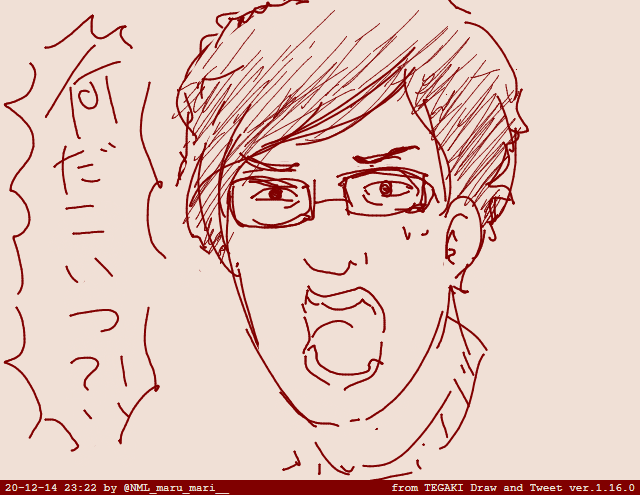スタヌのファンアート
いつも配信感謝します #tegaki_dt 