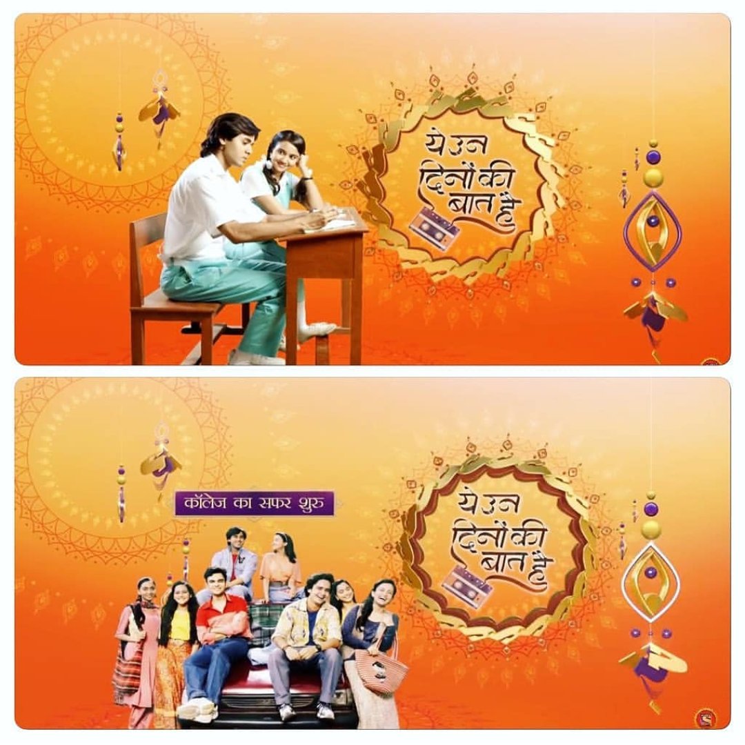 Why fandom loves YUDKBH // A thread #YehUnDinonKiBaatHai |  #YUDKBH