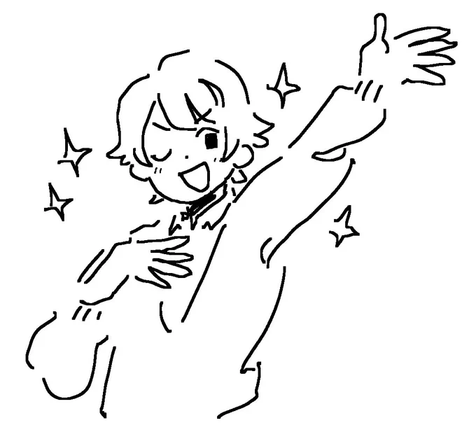 @streetsekai a star... 