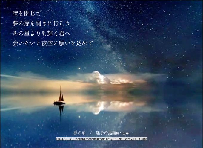 26時 07 00 さん がハッシュタグ フォエム52 をつけたツイート一覧 1 Whotwi グラフィカルtwitter分析