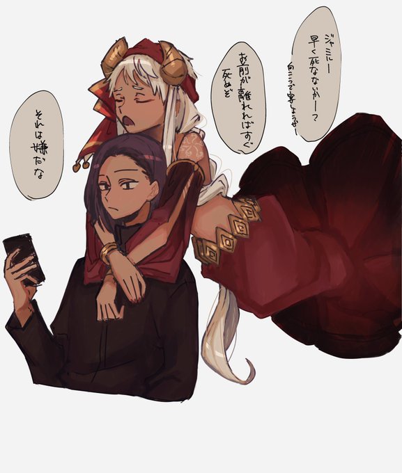 なめたさん @NMT_77 が幸運の女神さまなジャヵ♀描いてくれたんだけど、昨日の今日で早くない!?!!!?!?!?ねえ!?!?
天才天才天才「ラッキーだな!」の台詞エッジ効いてて最高???
髪型も服装もハオ我爱你 https://t.co/2pORnIVXqe 