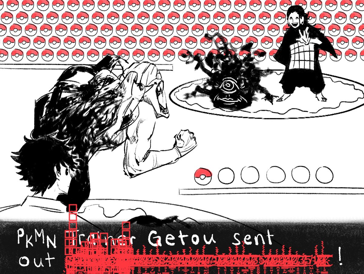 ⚠️jjk volume 0 spoilers
cursed_pokemon battle #JujutsuKaisen 