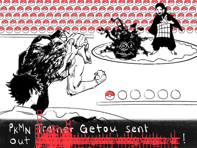 ⚠️jjk volume 0 spoilers
cursed_pokemon battle #JujutsuKaisen 