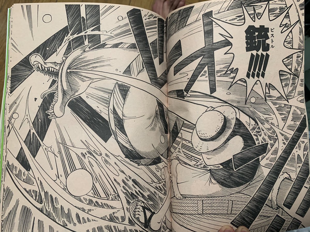 Twitter पर Otsuki One Piece第1話のゴムゴムのピストル 圧倒的 だ Twitter पर Otsuki One Piece第1話のゴムゴムのピストル 圧倒的 だ