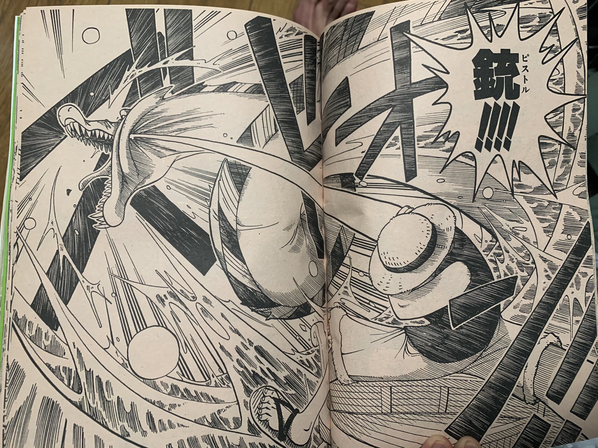 Otsuki One Piece第1話のゴムゴムのピストル 圧倒的 だ T Co Ws7rwzcpa5 Twitter