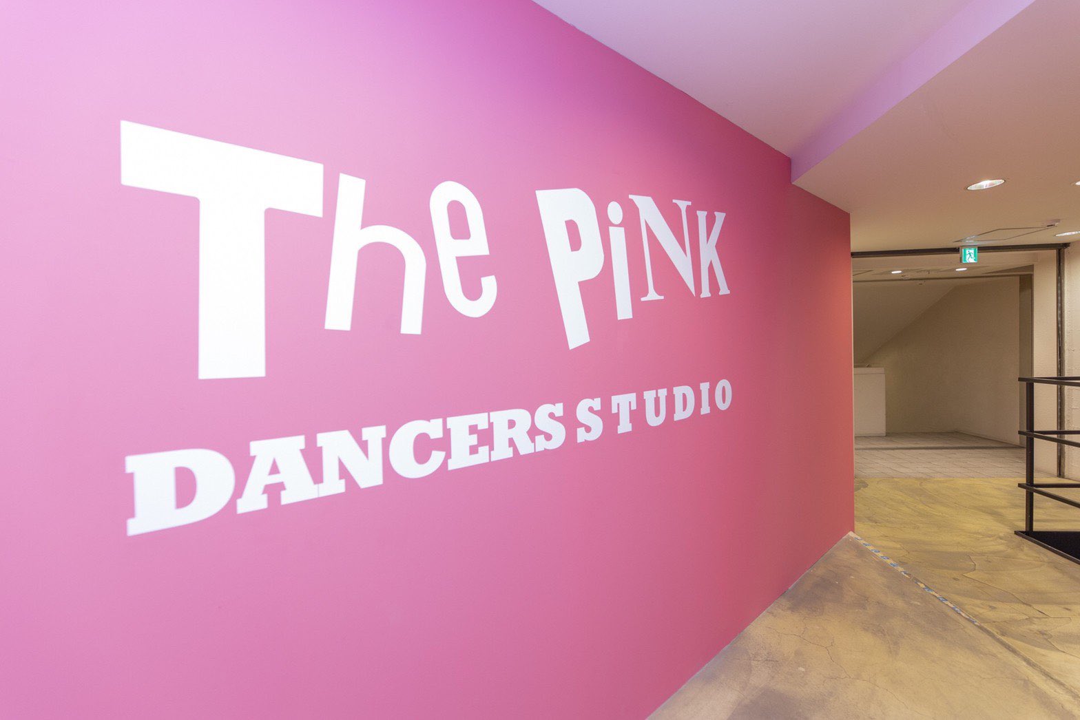 The Pink 12 17thu 日本初 Thepink 専属ダンサー専用スタジオ Thepink Dancers Studio レッスンそして未来へ輝くスターを 輩出するダンススクールを設立します Thepink Pinkdancers Thepinkdancersstudio ピンク The Pink 12 17thu 日本初 Thepink 専属ダンサー専用スタジオ Thepink Dancers Studio レッスンそして未来へ輝くスターを 輩出するダンススクールを設立します Thepink Pinkdancers Thepinkdancersstudio ピンク