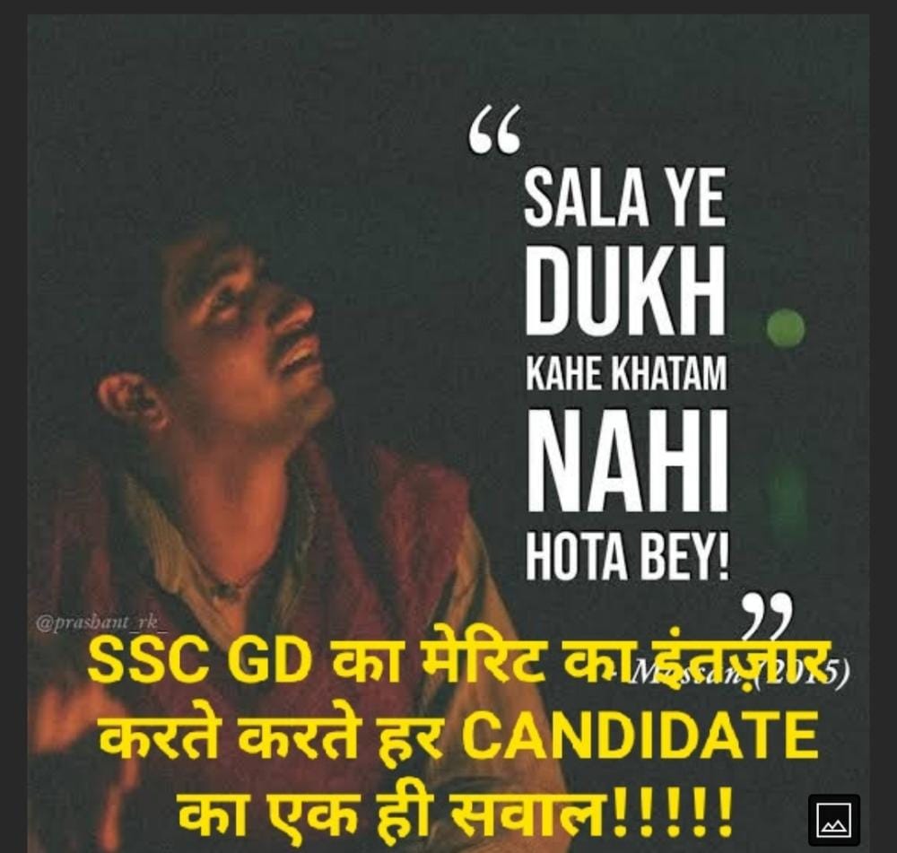 DeepakK89712167's tweet image. #SEAT_INCREASE_FOR_SSCGD

#OPS4CAPF_SSCGD2018

#CAPFGD_2018

#SSCGD_2018_JOINING 
@GdSasaram  @Abhijee39165020 
@VikashM06843783