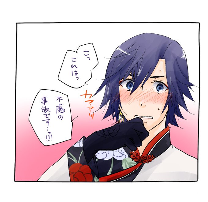 診断メーカーお題のtwitterイラスト検索結果