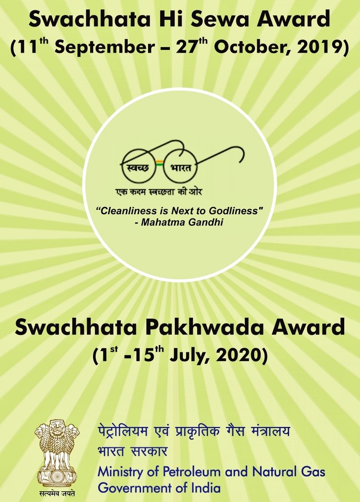 HPCL's tweet photo. Hon Min P&amp;NG felicitatd PSUs for role in #SwachhBharatMission #SwachhataHiSeva2019 HPCL 1st prize for intensve effrts in raising cleanlinss awarenss: Waste Mgmt &amp; Reducing #SingleUsePlastic #SwachhataPakhwada2020 HPCL special recogniton for emphsis on Sanitation, Hygiene #COVID19 https://t.co/OtiNn6gpq6