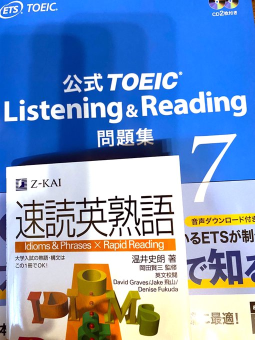 ｚ会の本さん の最近のツイート 3 Whotwi グラフィカルtwitter分析