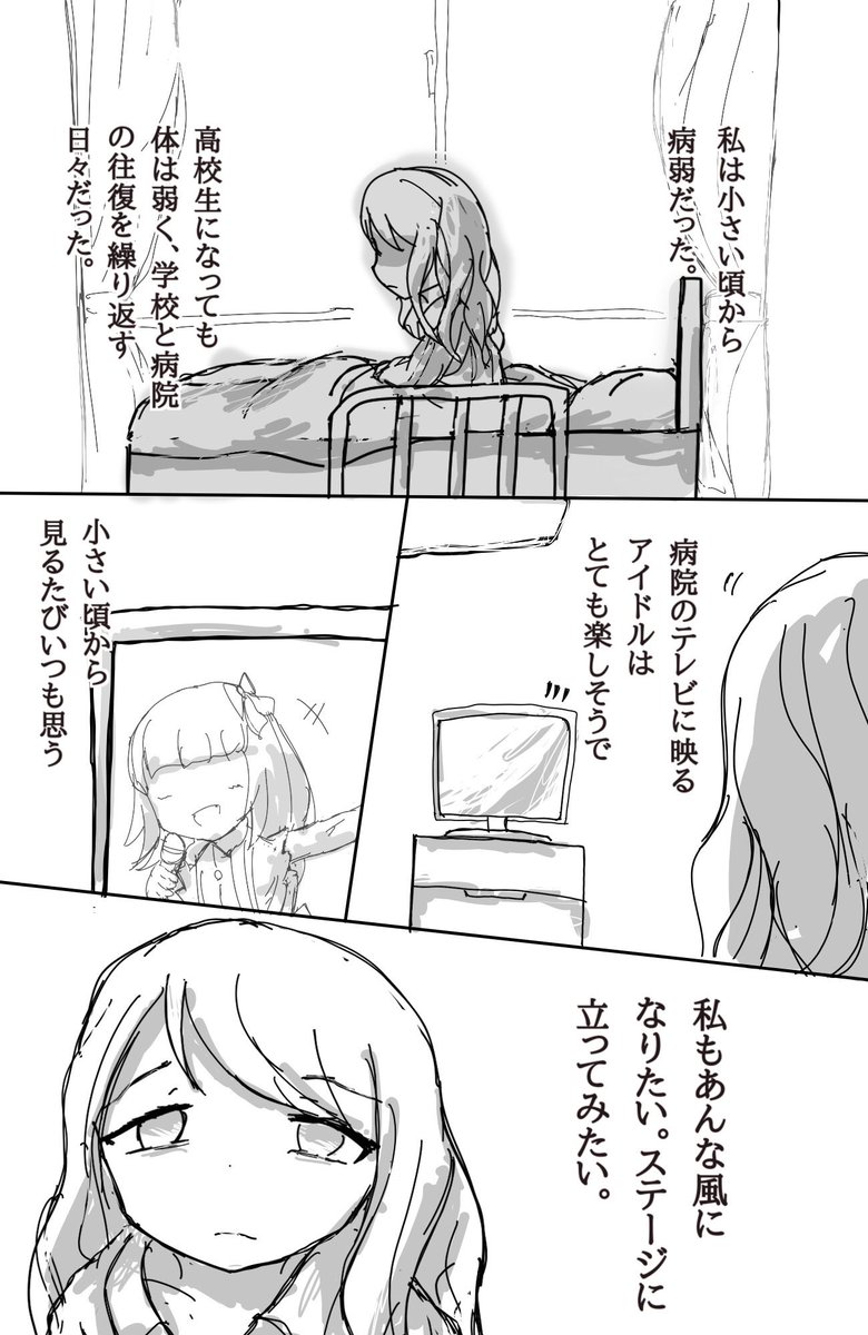 #2020年自分が選ぶ今年の4枚 
こちらの4枚です! 