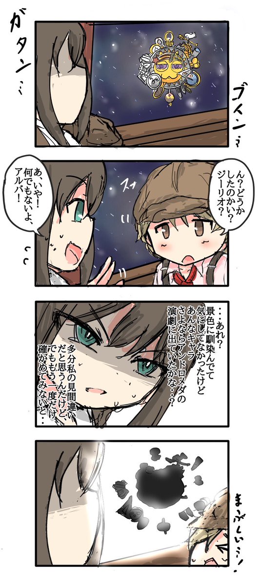 #2020年自分が選ぶ今年の4枚 
こちらの4枚です! 