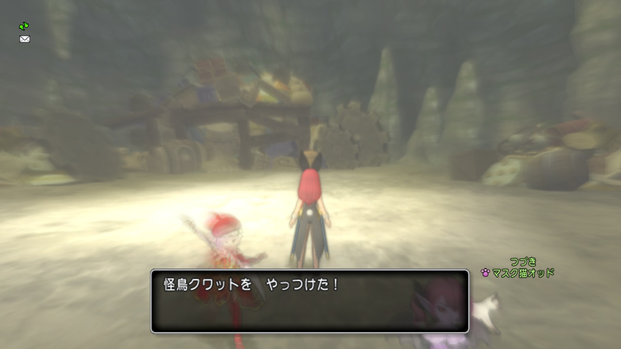 Twitter पर エルザ 創世の樹の番人戦 勝利 怪鳥クワット戦 勝利 Dq10 エルザのdq10 Nintendoswitch