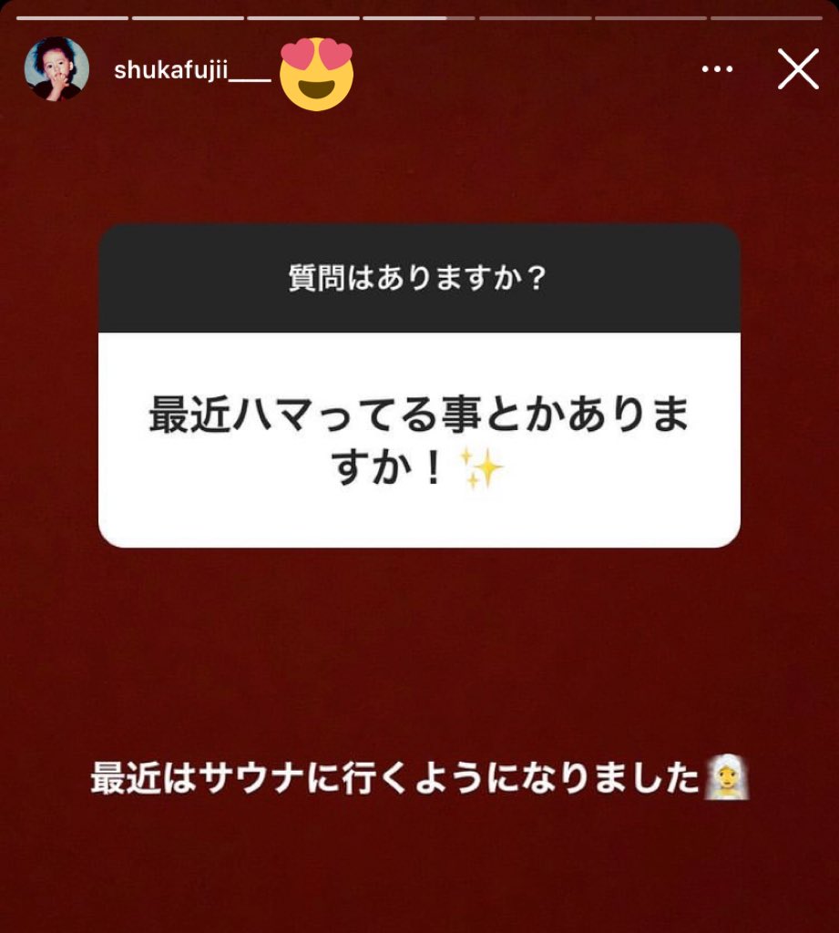 はまちゃまん tweet media
