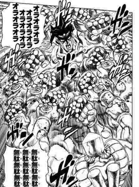 Nasasyun ジョジョの奇妙な冒険 空条承太郎 名言 3部 スタープラチナ 承太郎の好きなセリフとシーン T Co 1jbjiurv8u Twitter