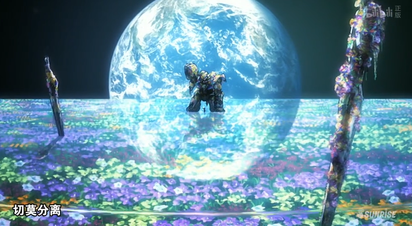 _sanchou_'s tweet photo. 神场景。 https://t.co/RrSuCe1WuL